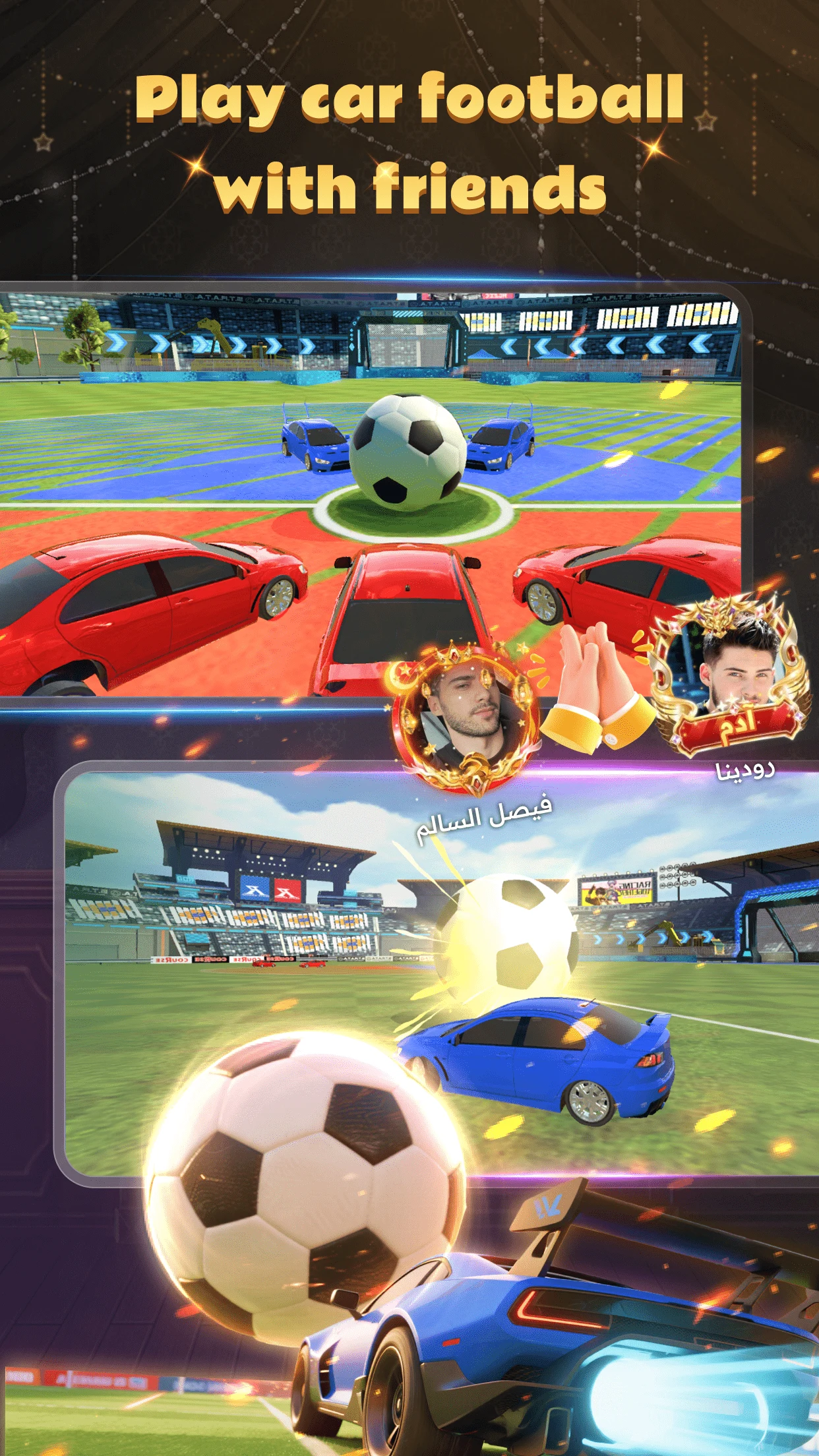 Utlas-Party&Games screenshot
