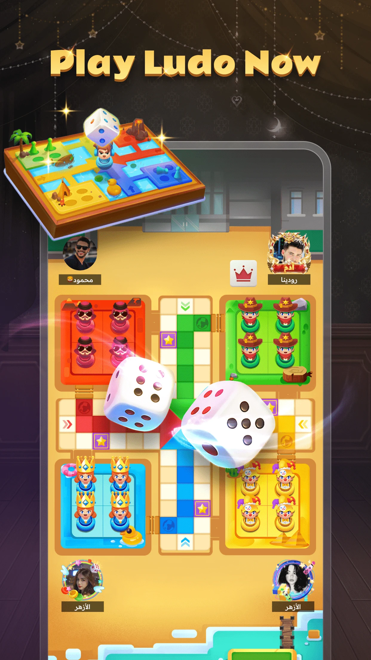 Utlas-Party&Games screenshot